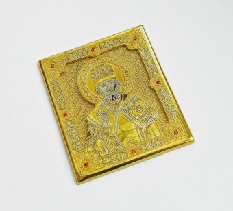 Икона Николая Чудотворца карманная