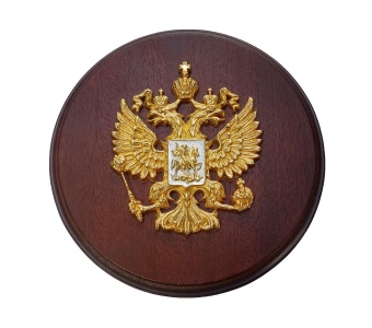 Плакетка "Гербовая"
