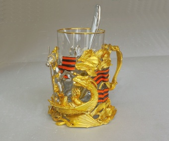 Подарочный подстаканник "Георгий Победоносец"