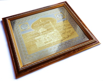 Мусульманский оберег мечеть № 3