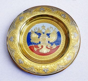 Сувенирная тарелка "Триколор". Златоуст