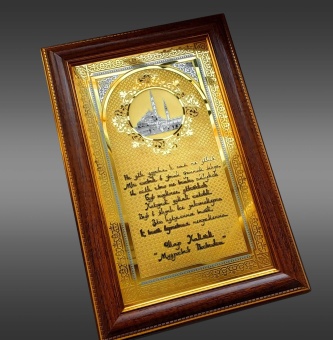 Оберег "Восточная мудрость"