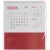 Календарь настольный Datio, красный
